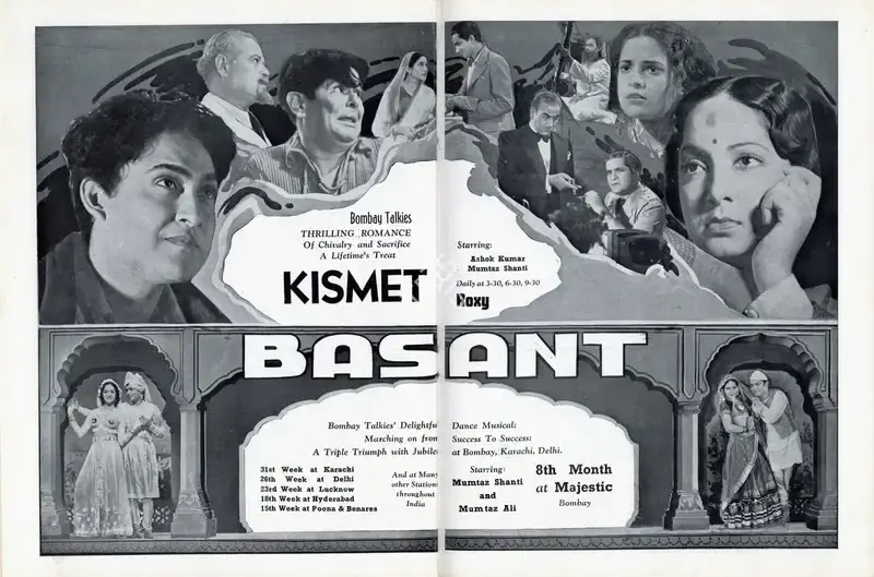 Gyan Mukherjee (Director), Kismet, 1943, Advertisement