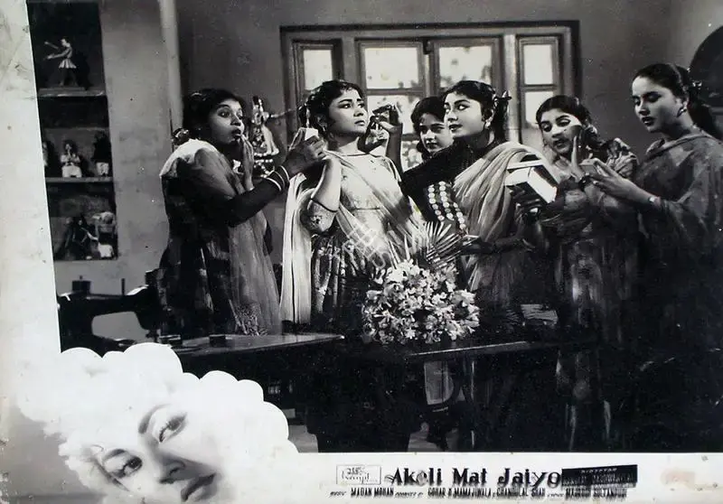 Vasant Nagesh Buva (Cinematographer), Akeli Mat Jaiyo, 1963, Lobby Card