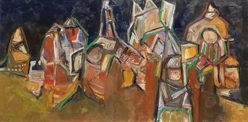 S.K. Bakre (Artist), Townscape, 1963, Painting