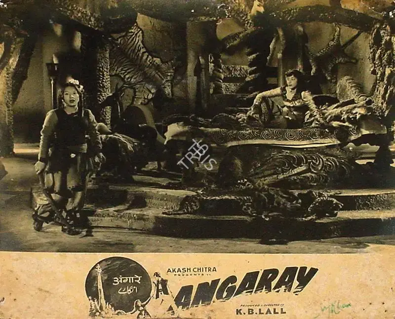 Minoo Bilimoria (Cinematographer), Angaray, 1954, Lobby Card
