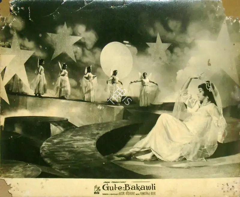 Jugal Kishor (Producer), Gul E Bakawali, 1963, Lobby Card