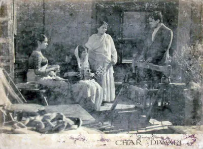 K. Vaikunth (Cinematographer), Char Diwari, 1961, Lobby Card