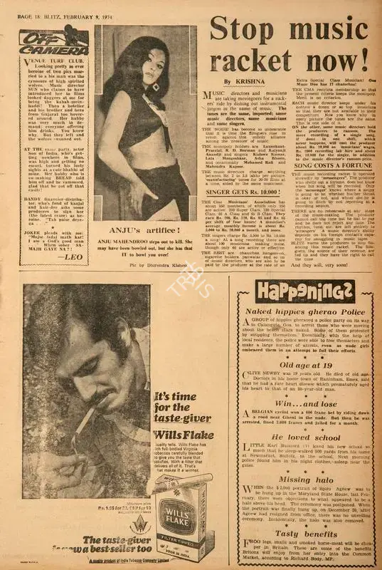 Krishna (Reviewer), Stop Music Racket Now!, 1974, Film Review