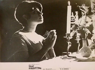 Ramachandra (ii) (Cinematographer), Saat Hindustani, 1969 | Lobby Card | CinemaEducation | 00826298
