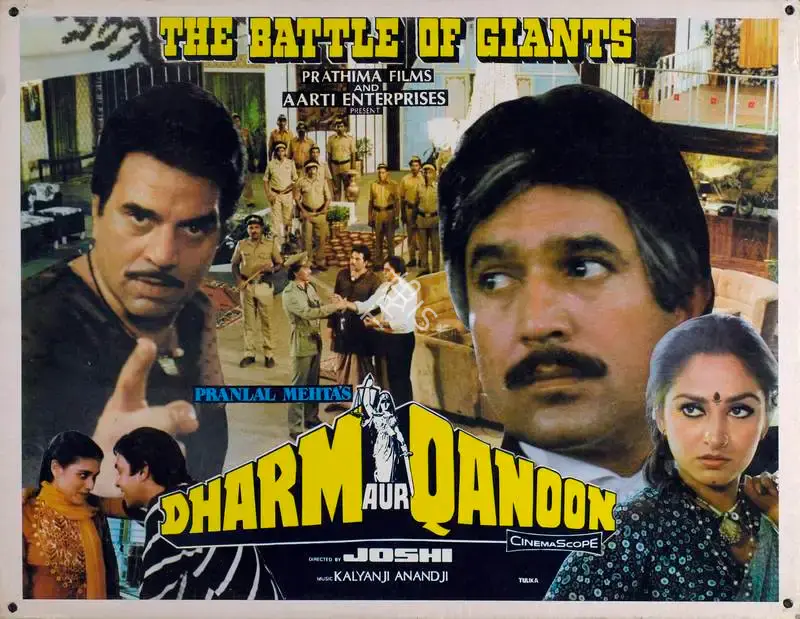 Pranlal Mehta (Producer), Dharm Aur Qanoon, 1984, Lobby Card