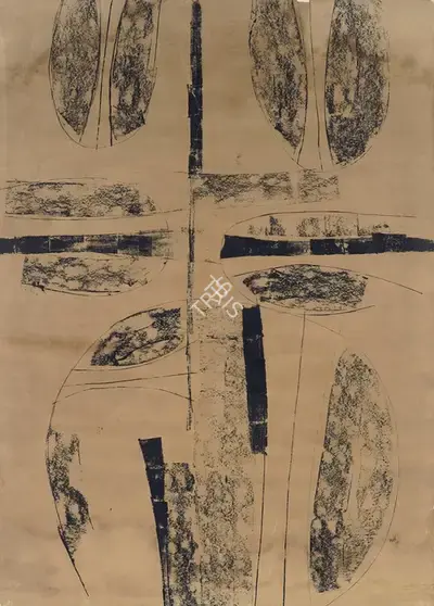 V.S. Gaitonde (Artist), Untitled, 1961, Drawing
