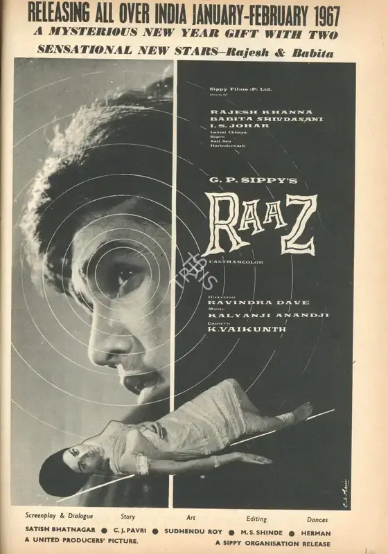 G.P. Sippy (Producer), Raaz, 1967, Advertisement