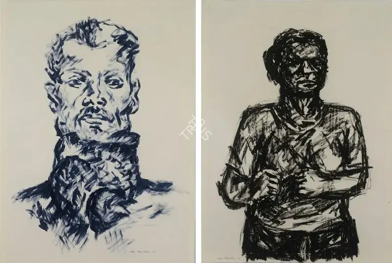 Sudhir Patwardhan (Artist), Lump/Jogger, Drawing