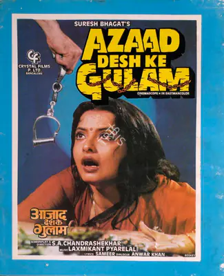 Suresh Bhagvat (Producer), Azaad Desh Ke Gulam, 1990, Song-Synopsis Booklet
