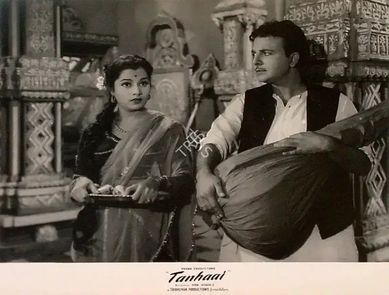 Ram Gabale (Director), Tanhaai, 1961, Lobby Card