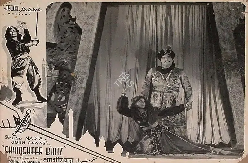 Noshir Engineer (Producer), Shamsheer Baaz, 1953, Lobby Card