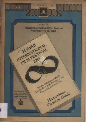 Jeannette Paulson (Chairman), Hawaii International Film Festival, 1983, International Film Festival Catalogue