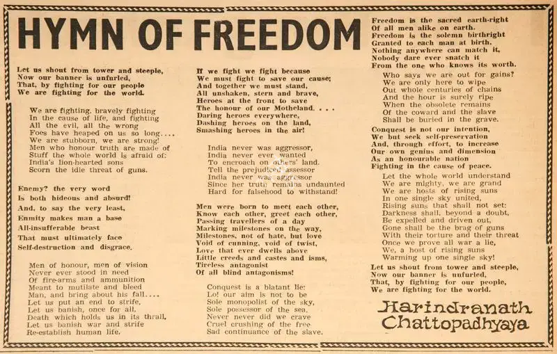 Harindranath Chattopadhyay (Poet), Hymn of Freedom, 1965, Poem