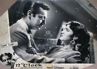 V.K. Murthy (Cinematographer), 12 O Clock, 1958, Lobby Card