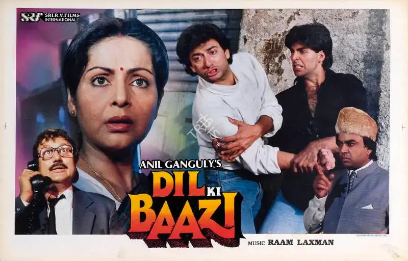 Anil Ganguly (Producer), Dil Ki Baazi, 1993, Lobby Card