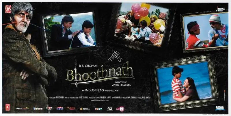 Vishnu Rao (Cinematographer), Bhoothnath, 2008, Lobby Card