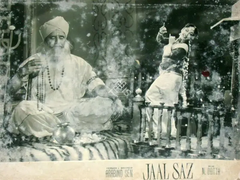 Arabind Sen (Director), Jaal Saz, 1959, Lobby Card