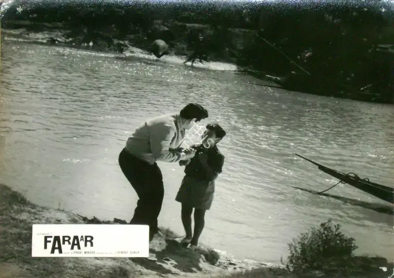 Hemanta Mukherjee (Producer), Faraar, 1965, Lobby Card