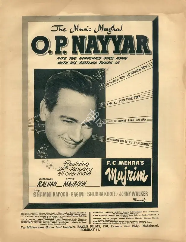 F.C. Mehra (Producer), Mujrim, 1958, Advertisement