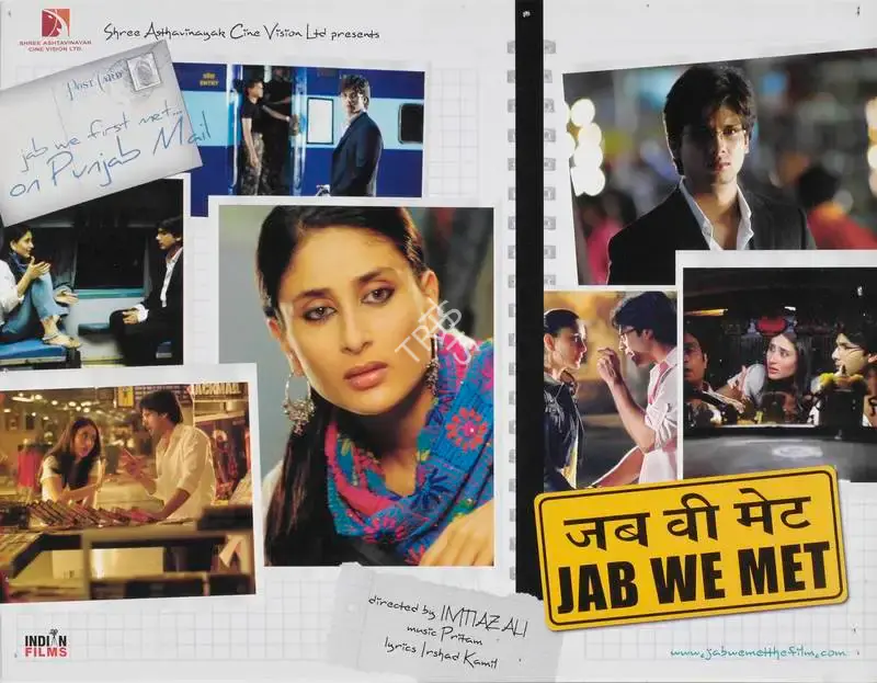 Imtiaz Ali (Director), Jab We Met, 2007, Lobby Card