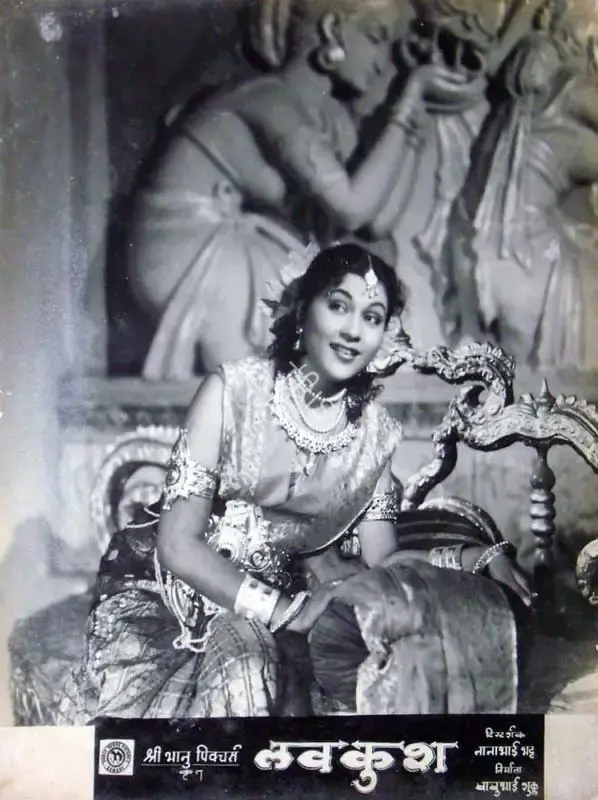 Jehangir Mistry (Cinematographer), Lav Kush, 1967, Lobby Card
