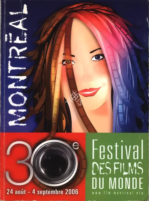 Gerard Depardieu (President), Festival Des Films Du Monde, 2006, International Film Festival Catalogue
