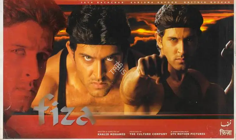 Santosh Sivan (Cinematographer), Fiza, 2000, Lobby Card