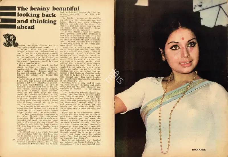 Vijaya Irani (Interviewer), The Brainy Beautiful, 1973, Conversation