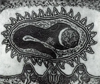 K.R. Hari (Artist), Surya Grahanam, 1972, Graphic Art