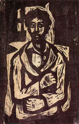 K.G. Subramanyan (Artist), Young Man, 1953, Graphic Art