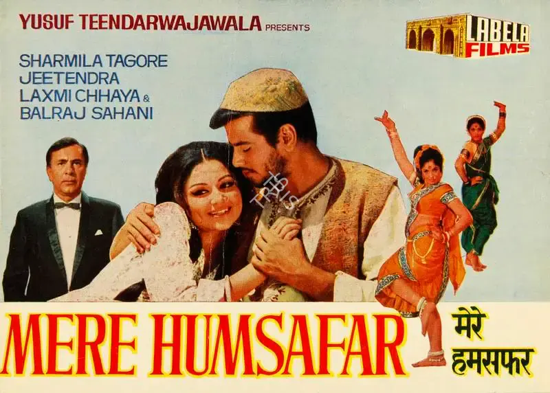 Yusuf Teendarwajawala (Producer), Mere Humsafar, 1970, Song-Synopsis Booklet