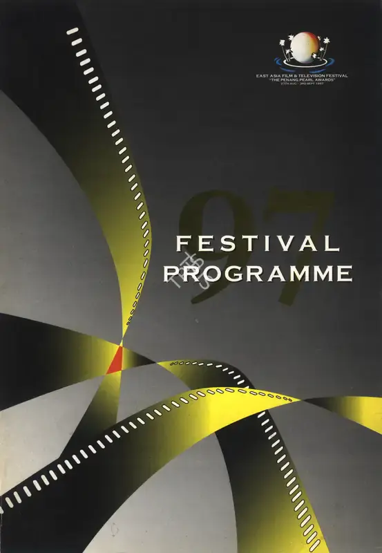 Abdul Latif Nasir (President), East Asia Film & Television Festival, 1997, International Film Festival Catalogue