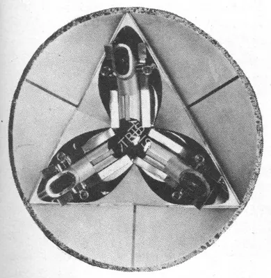 Satish Gujral (Artist), Metal Relief, 1973, Sculpture