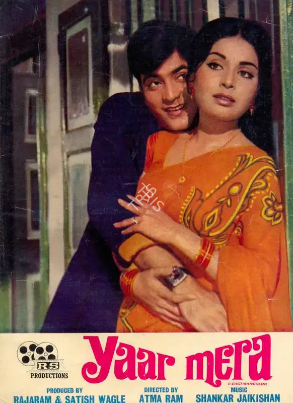 Satish Wagle (Producer), Yaar Mera, 1971, Song-Synopsis Booklet
