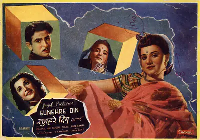 Satish Nigam (Director), Sunehre Din, 1949, Song-Synopsis Booklet