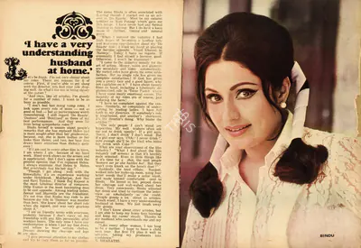 N. Bharathi (Interviewer), I have a very understanding husband at home', 1973, Conversation