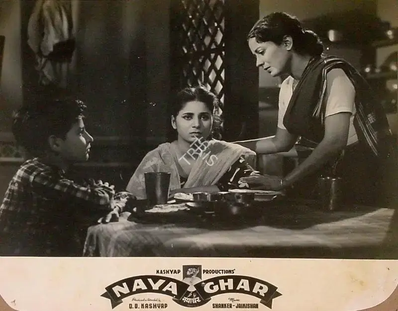 D.D. Kashyap (Director), Naya Ghar, 1953, Lobby Card