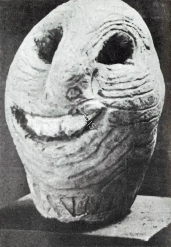 Dhanraj Bhagat (Artist), Laughing Head, Sculpture