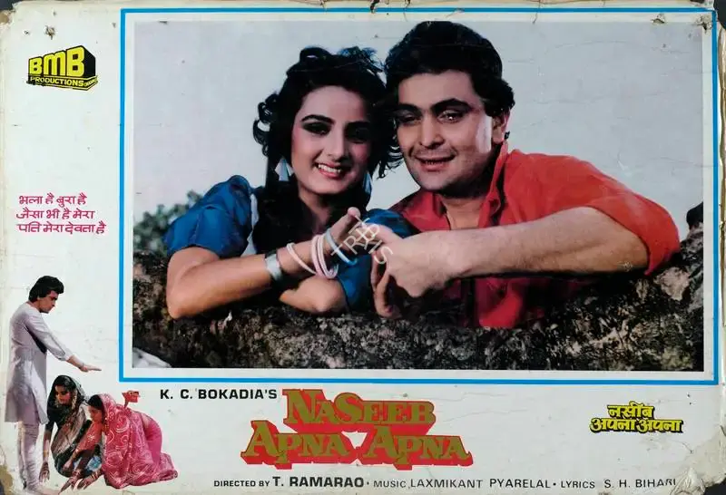 K.C. Bokadia (Producer), Naseeb Apna Apna, 1986, Lobby Card