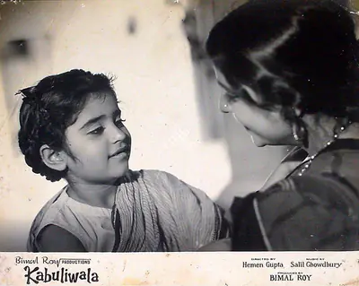 Kamal Bose (Cinematographer), Kabuliwala, 1961, Lobby Card