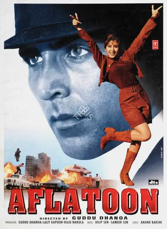 Guddu Dhanoa (Producer), Aflatoon, 1997, Song-Synopsis Booklet