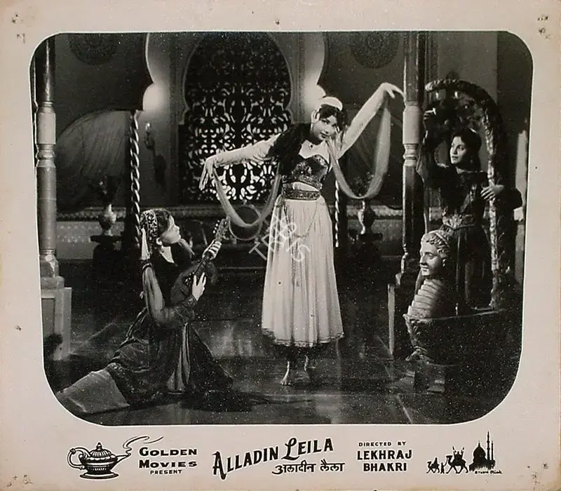 Mulk Raj Bhakhri (Producer), Alladin Leila, 1957, Lobby Card