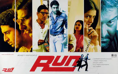 Boney Kapoor (Producer), Run, 2004, Lobby Card