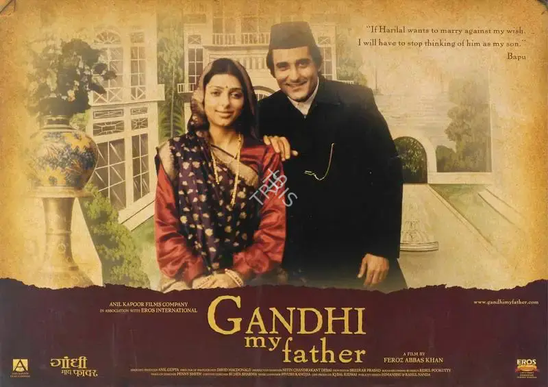 David McDonald (Cinematographer), Gandhi My Father, 2007, Lobby Card