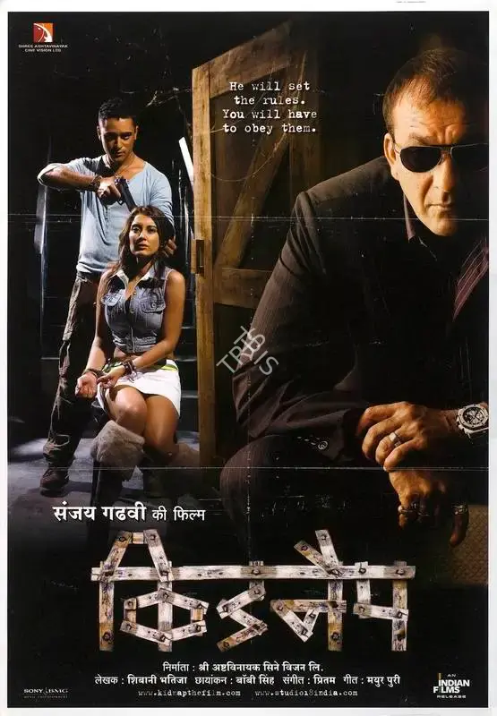 Sanjay Gadhvi (Director), Kidnap, 2008, Full Sheet Poster