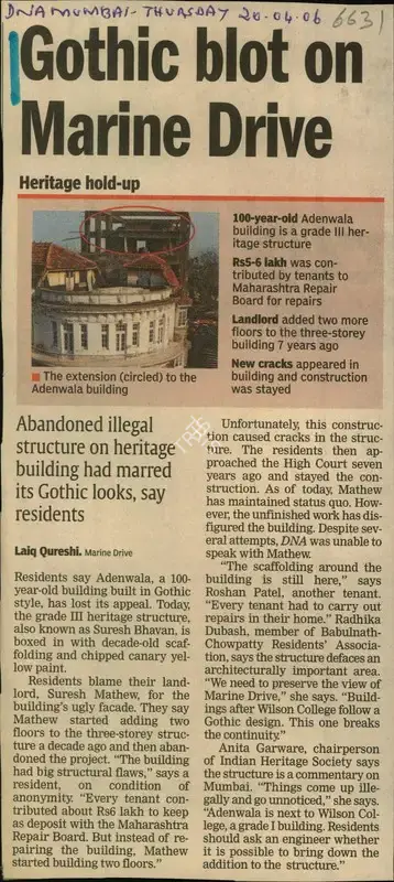Laiq Qureshi (Reporter), Gothic Blot on Marine Drive, 2006, Newspaper Clipping