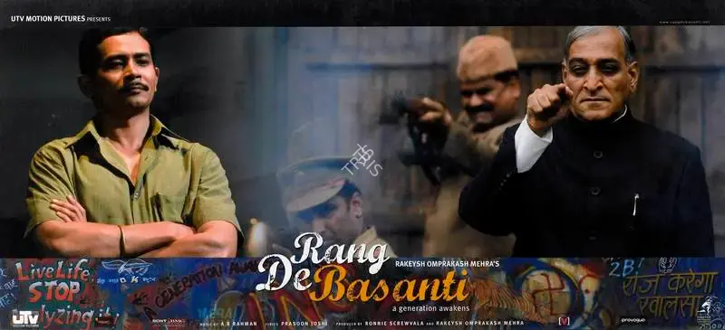 Ronnie Screwvala (Producer), Rang De Basanti, 2006, Lobby Card
