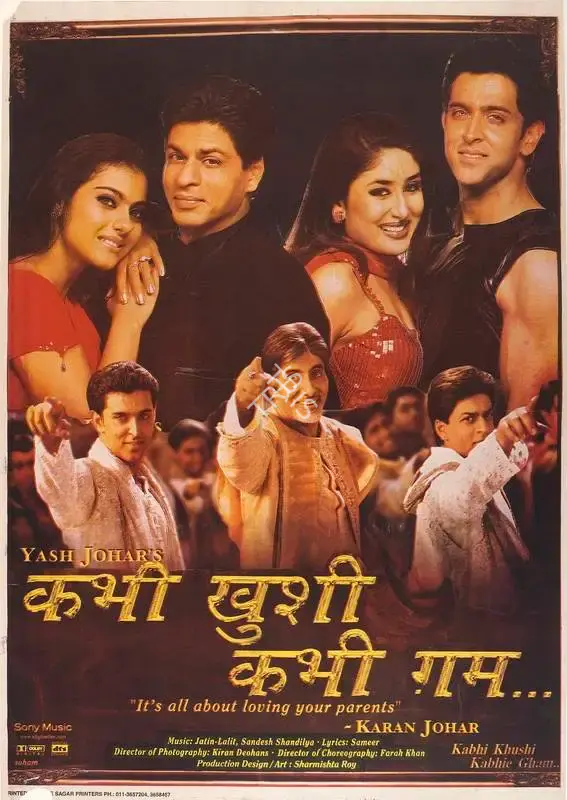 Yash Johar (Producer), Kabhi Khushi Kabhi Gham, 2001, Full Sheet Poster