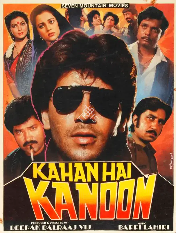 Deepak Balraaj Vij (Producer), Kahan Hai Kanoon, 1989, Song-Synopsis Booklet