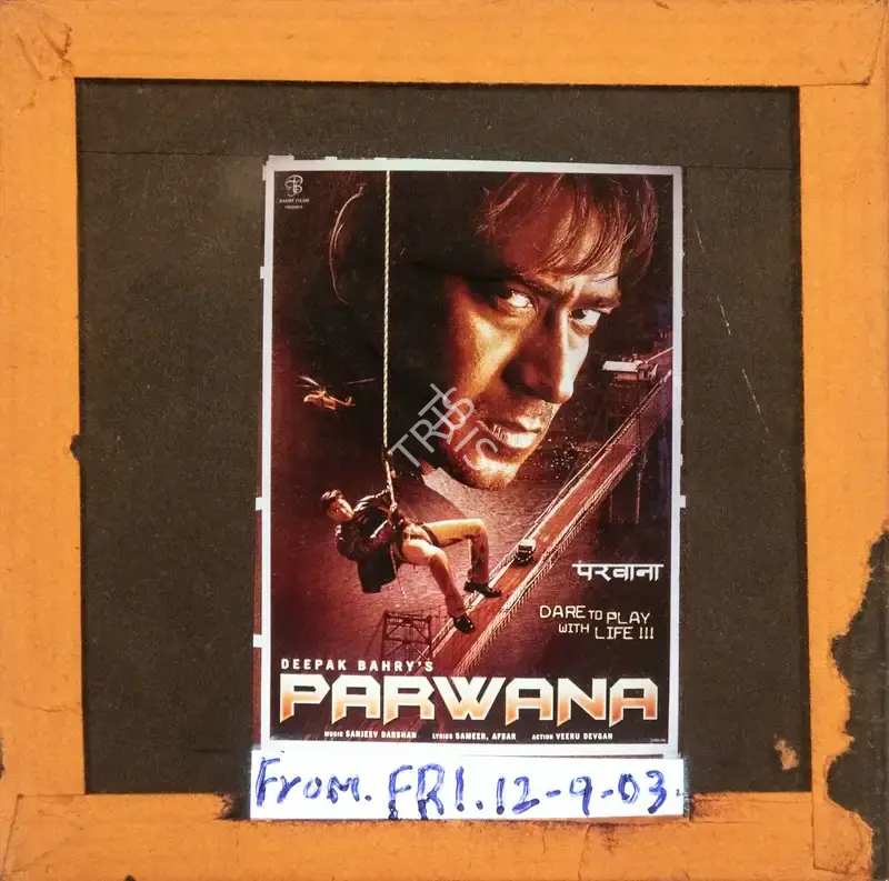 Deepak Bahry (Producer), Parwana, 2003, Glass Slide